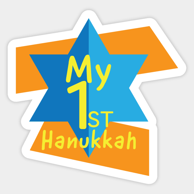 My First Hanukkah Star of David Sticker by sigdesign